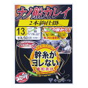 がまかつ　FR227 ナノ船カレイ仕掛 2本鈎 13-5　【釣具　釣り具】