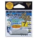 がまかつ 掛りすぎ尾長(ナノスムースコート) #7 【釣具 釣り具】