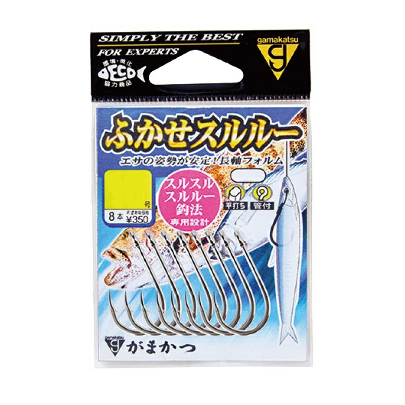 がまかつ　ふかせスルルー 16 NSB　【釣具　釣り具】