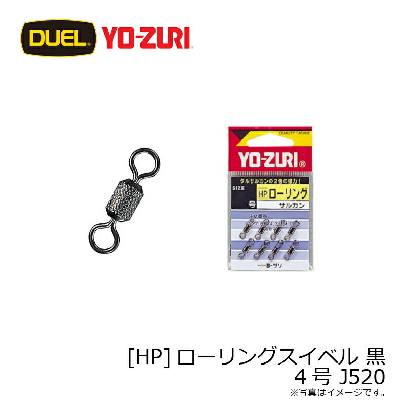 �ǥ奨�롡[HP]������󥰥����٥� �� 4�� J520