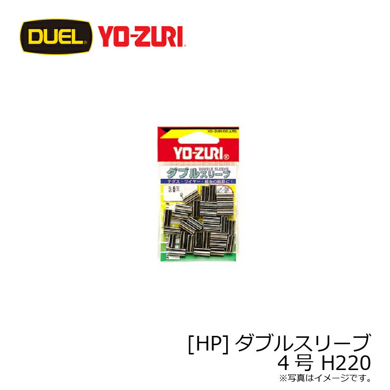 �ǥ奨�롡[HP]���֥륹�꡼�� 4�� H220