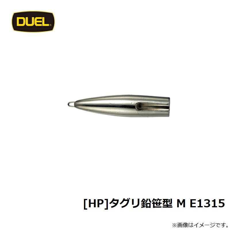 �ǥ奨�롡[HP]����������� M E1315