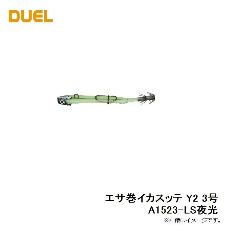�ǥ奨�롡�������������å� Y2 3�� A1523-LS���������������