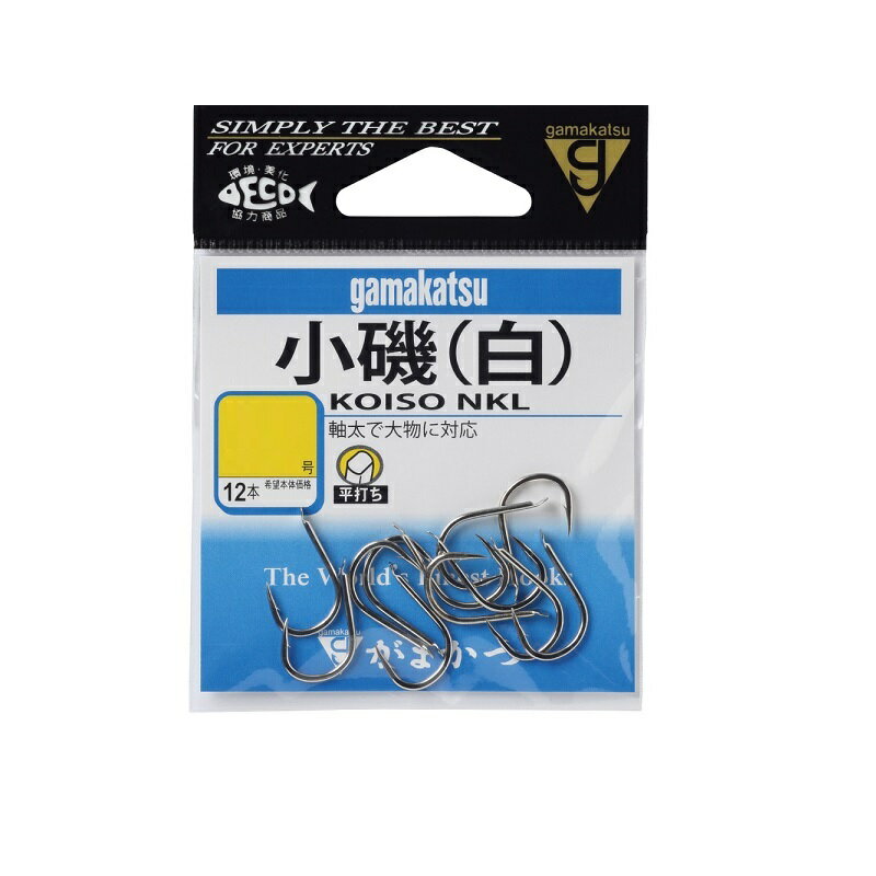 がまかつ　小磯 12号 白　12号　【釣具　釣り具】
