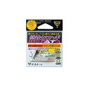 がまかつ T1 競技カワハギ AT 5号 (ナノスムースコート) 【釣具 釣り具】