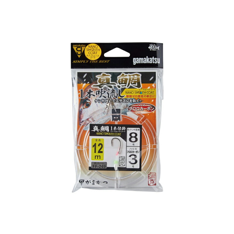 がまかつ　FF249 真鯛吹き流し1本仕掛 12m 8-3