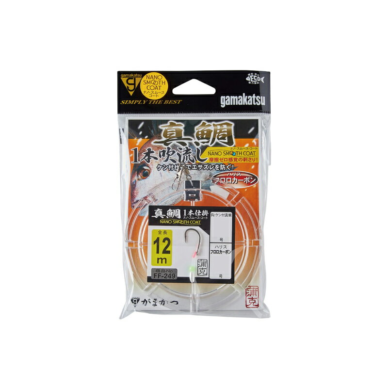 Rakuten - がまかつ　FF249 真鯛吹き流し1本仕掛 12m 9-4