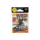 がまかつ ケン付タチウオST-R 1/0 NSC (ナノスムースコート) 【釣具 釣り具】