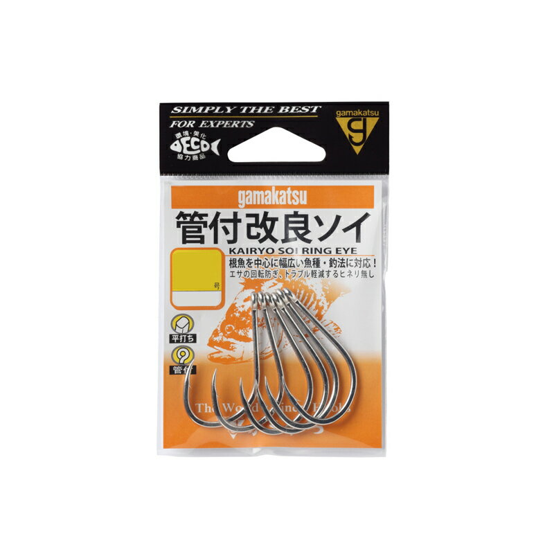 楽天釣具のFTOがまかつ　管付改良ソイ 18号 銀　【釣具　釣り具】