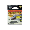 がまかつ 改良マゴチ 18号 (ナノスムースコート) 【釣具 釣り具】