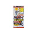がまかつ FR226 糸付 ナノ船カレイ 仕掛用替え鈎 15-5 NSC