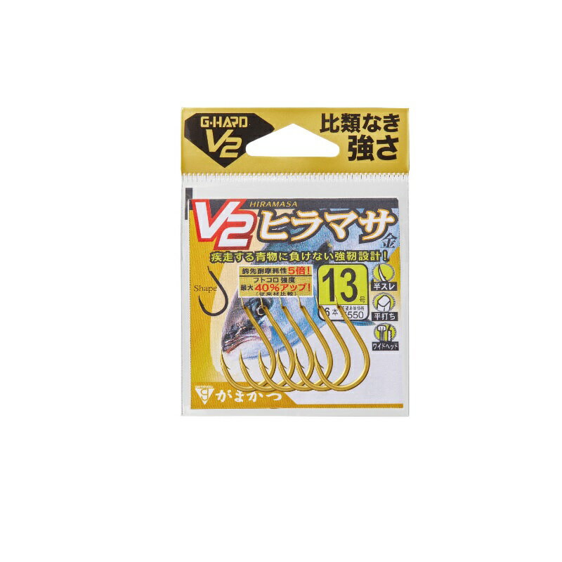Rakuten - がまかつ　G-HARD V2 V2ヒラマサ 13号 金　【釣具　釣り具】