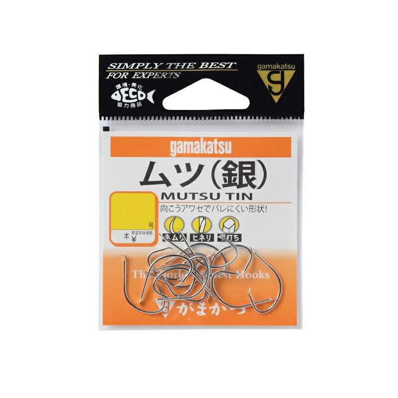 がまかつ　ムツ 18号 銀　【釣具　釣り具】