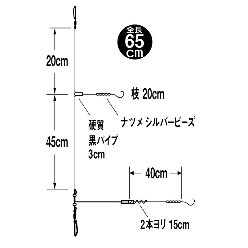 がまかつ　K111 スーパー遠投カレイ仕掛 13-4　【釣具　釣り具】 2