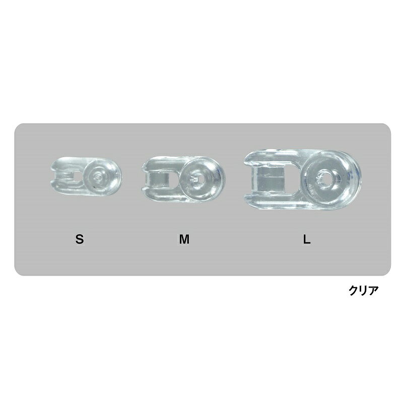 がまかつ　スピンリング(クリア) M　【釣具　釣り具】 fto-r-10174547 釣具のFTO サンプル画像2