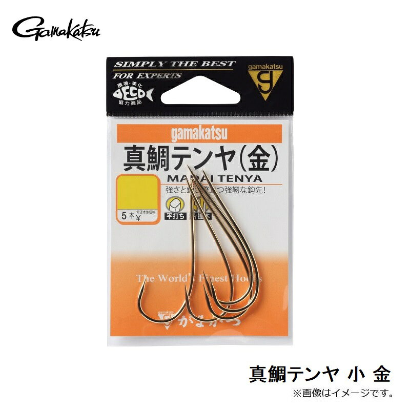 がまかつ　真鯛テンヤ 小 金　【釣具　釣り具】 fto-r-10033893 釣具のFTO サンプル画像3