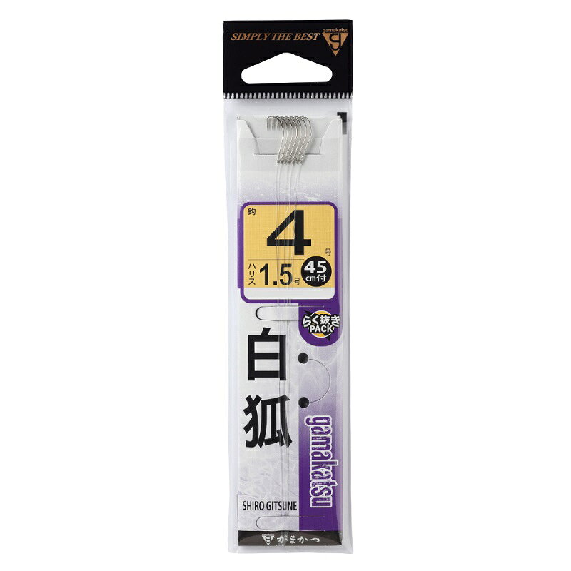 がまかつ　糸付 白狐 4-1.5 白　【釣具　釣り具】