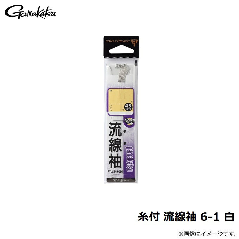 がまかつ　糸付 流線袖 6-1 白　【釣具　釣り具】 fto-r-10174754 釣具のFTO サンプル画像3