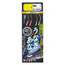 がまかつ　UN602 糸付 うなぎ・あな