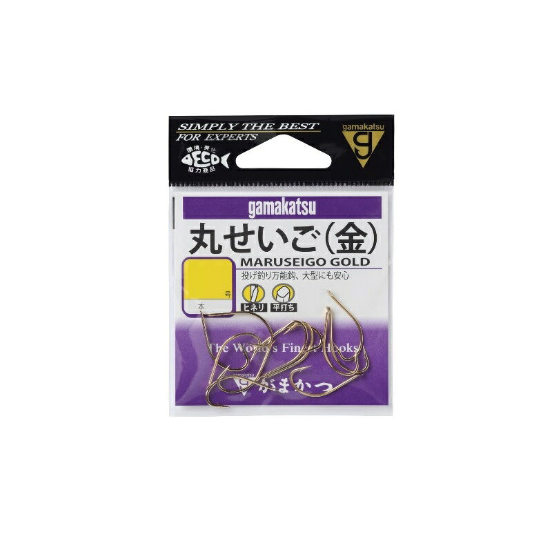 仕様表セイゴやハネ、スズキ、アブラメやカレイなど、万能的な鈎で掛かりが早く、しかも丈夫です。Gamakatsuがまかつ　 丸せいご●品名コード：12304●号数：15●入数：11●カラー：金詳細はこちら