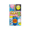 がまかつ UM110 うきまろサビキ スキン 5-0.8