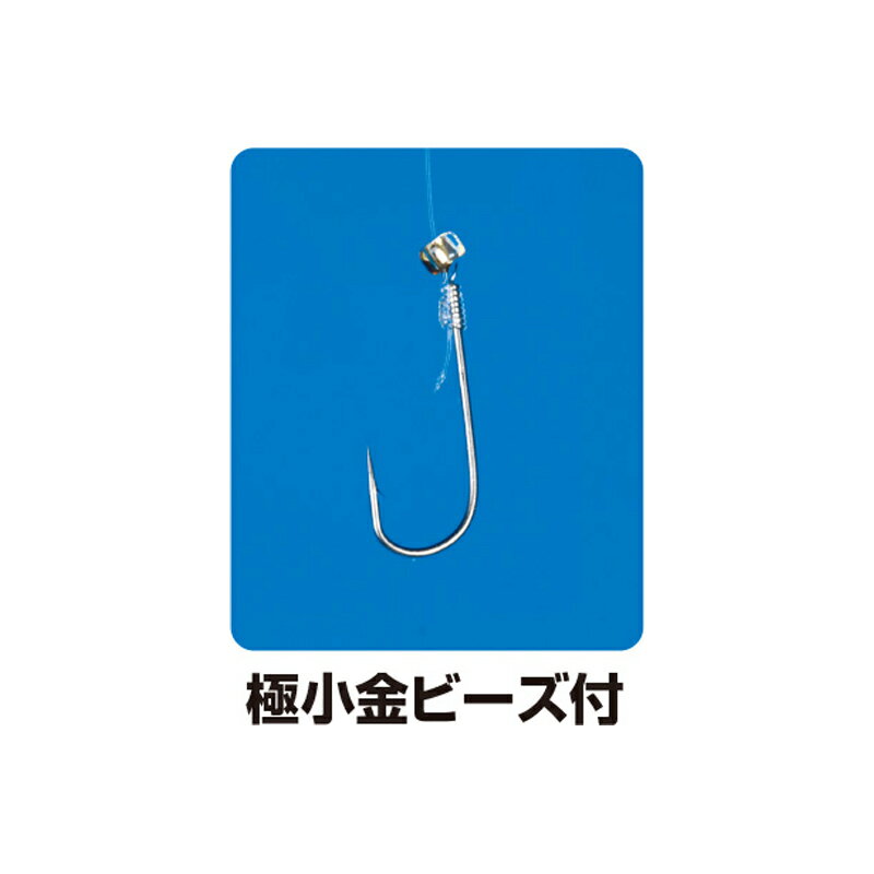 がまかつ N140 シロギスファイン50本仕掛...の紹介画像2