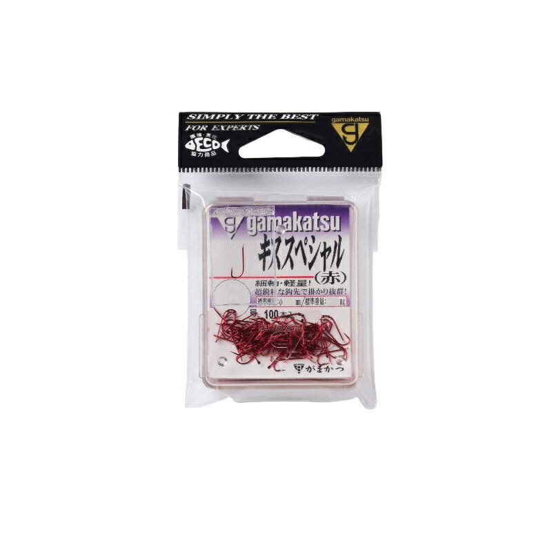 がまかつ　ザ・ボックス キススペシャル 8号 赤　【釣具　釣り具】