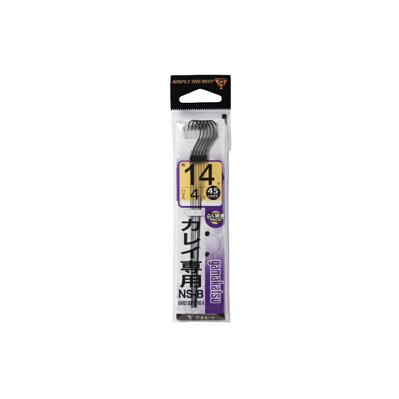 がまかつ　糸付 カレイ専用 14-4 NSB　【釣具　釣り具】 fto-r-10175197 釣具のFTO パッケージ画像