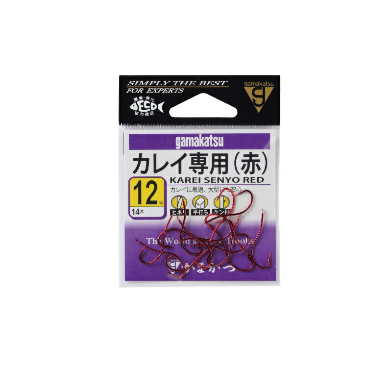 樂天商城 - がまかつ　カレイ専用 12号 赤