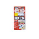 がまかつ RR103 胴突仕掛 沖縄スペシャル 4-3