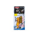 がまかつ　S531 遠投カゴ釣り仕掛 3本鈎 7-1.5　【釣具　釣り具】