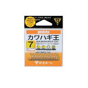 がまかつ カワハギ王 7号 (ナノスムースコート) 【釣具 釣り具】