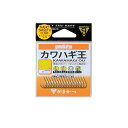 がまかつ カワハギ王 8号 (ナノスムースコート) 【釣具 釣り具】