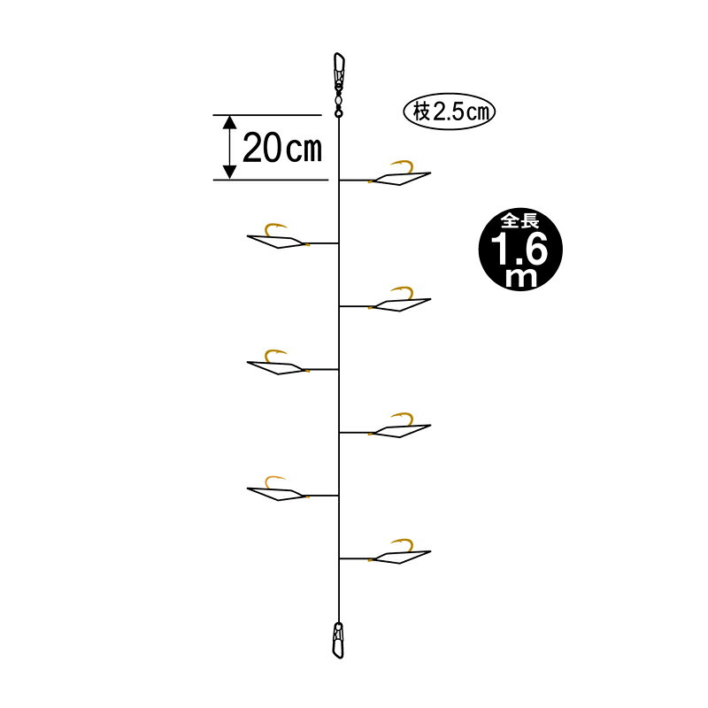 がまかつ　S106 泉州サビキ 9-2 金