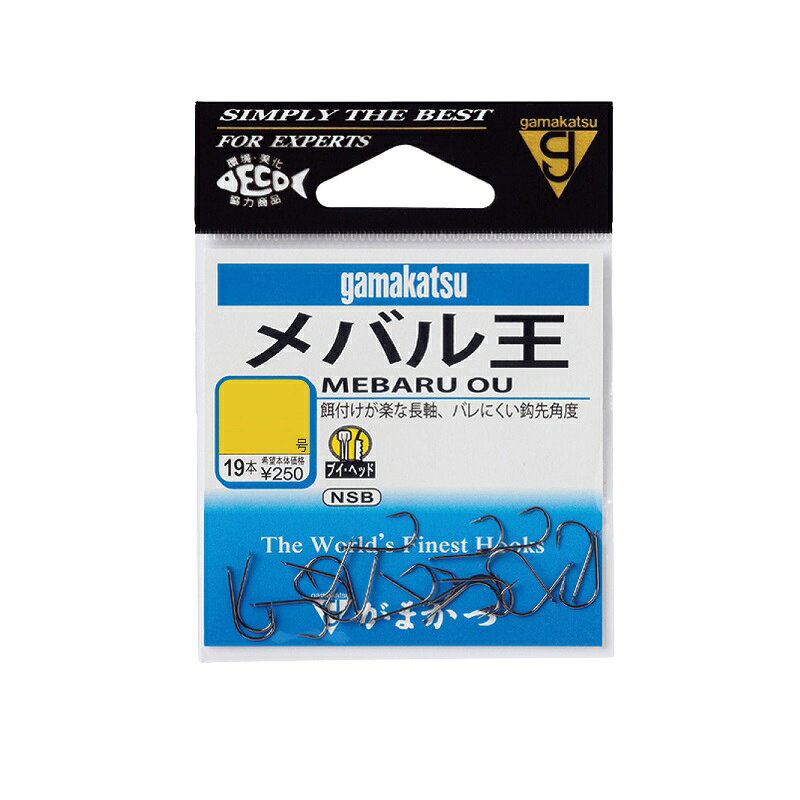 がまかつ　メバル王 7号 NSB　【釣具　釣り具】