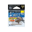 がまかつ カニ前打ち 3号 茶 【釣具 釣り具】