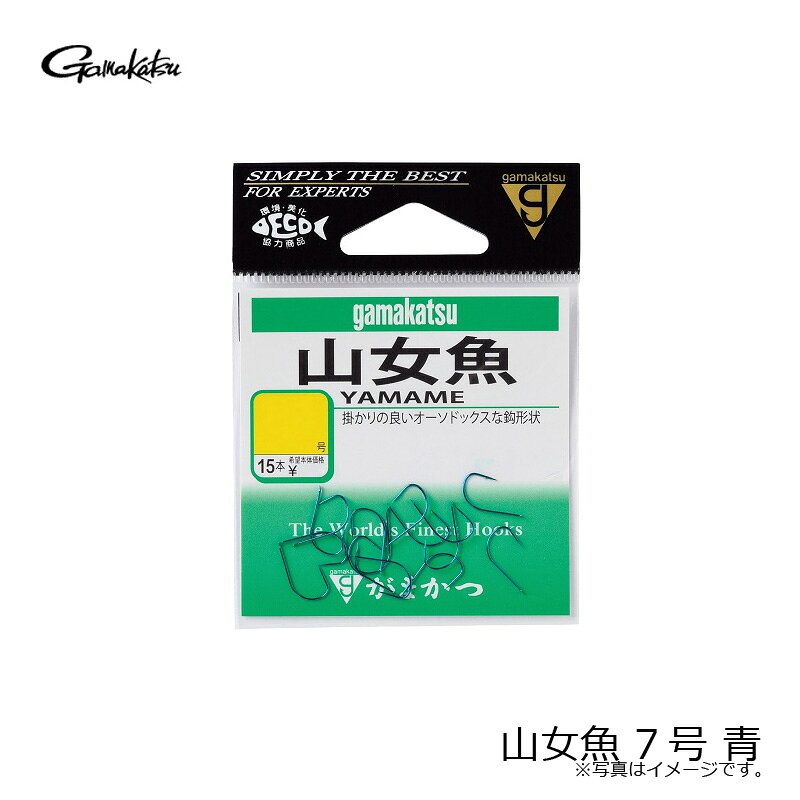 がまかつ　山女魚 7号 青　7号　【釣具　釣り具】 fto-r-10176390 釣具のFTO サンプル画像3