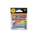 がまかつ 貫通筏 4 (ナノスムースコート) 【釣具 釣り具】