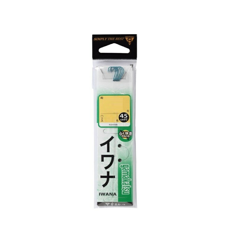 がまかつ　イワナ 7.5-0.8 青　【釣具　釣り具】