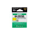 がまかつ　秋田狐 4号 茶　【釣具　釣り具】