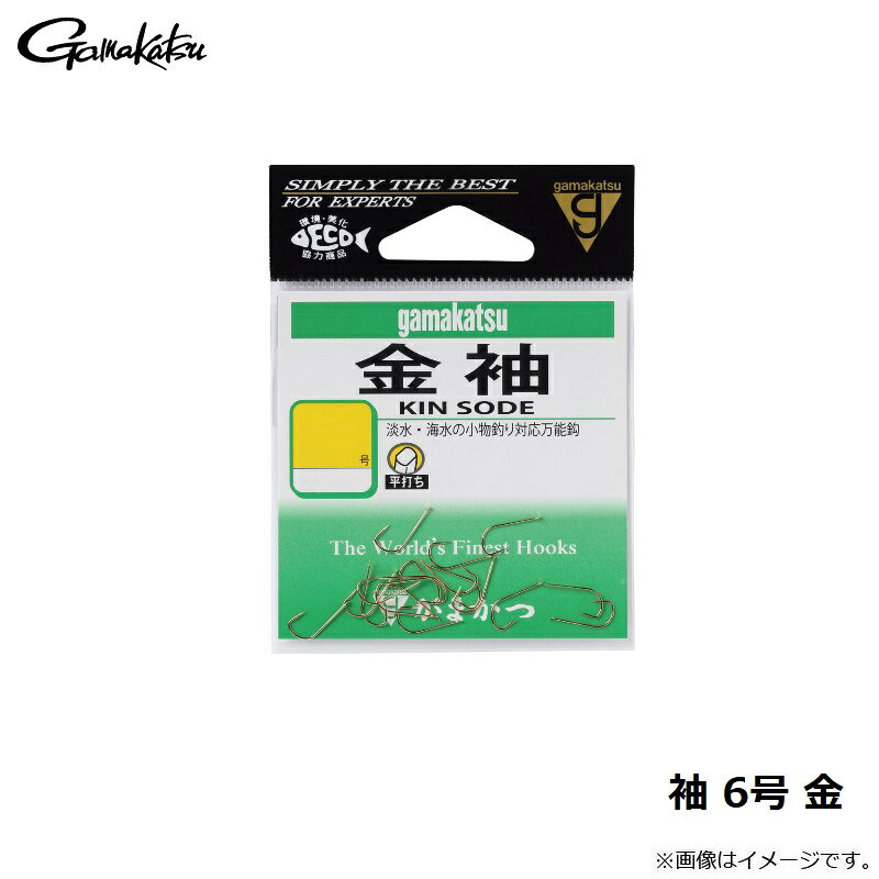 がまかつ　バラ 金袖　6　【釣具　釣り具】 fto-r-10177679 釣具のFTO サンプル画像3