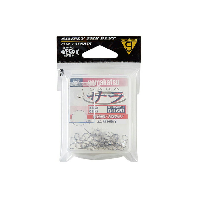 がまかつ　ザ・ボックス Gハード サラ 7号 グレー　【釣具　釣り具】