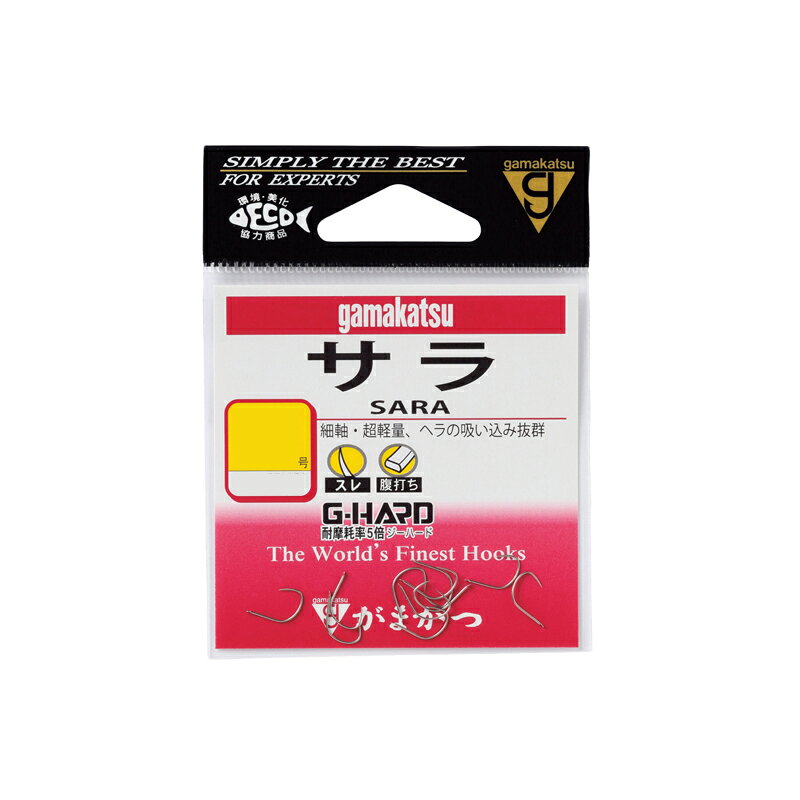 がまかつ　Gハード サラ 7号 グレー　【釣具　釣り具】...