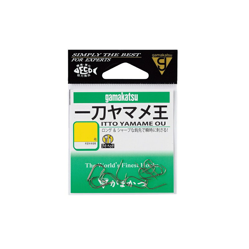 仕様表ロング＆シャープな鈎先で瞬時に刺さる次世代山女魚鈎！ロング＆シャープな鈎先を持つ、次世代の山女魚鈎です。その鋭利な鈎先は、一瞬のアタリをも逃さずターゲットに鋭く刺さるのはもちろんのこと、川虫やイクラを鈎に刺す時にもエサを痛めずスッと鈎先が通ります。鈎結びがしやすく、かつ結び強度抜群の「ブイヘッド」採用。■ブイヘッド結び強度アップ・糸ズレ防止！ ビシッとしっかり。安心と信頼の結び強度。 タタキ部分にV字型の溝加工により、ハリスを軸のセンターで固定。ハリスを押しつぶさず、結び目の回転を防止。さらに鈎の結び目部分でのラインのすべりを防止する「ラインロックシステム」をプラスすることで、安心と信頼の結び強度を確保。ハリスの性能を最大限引き出すことが可能。Gamakatsuがまかつ　一刀ヤマメ王●品名コード:66457●号数:6●入数:15詳細はこちら