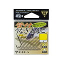 茶 13号 がまかつ Gamakatsu 管付うなぎあなご