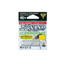 がまかつ エビNANO 9号 (ナノスムースコート) 【釣具 釣り具】