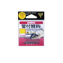 がまかつ A1 管付鯉鈎 10号 (ナノスムースコート) 【釣具 釣り具】