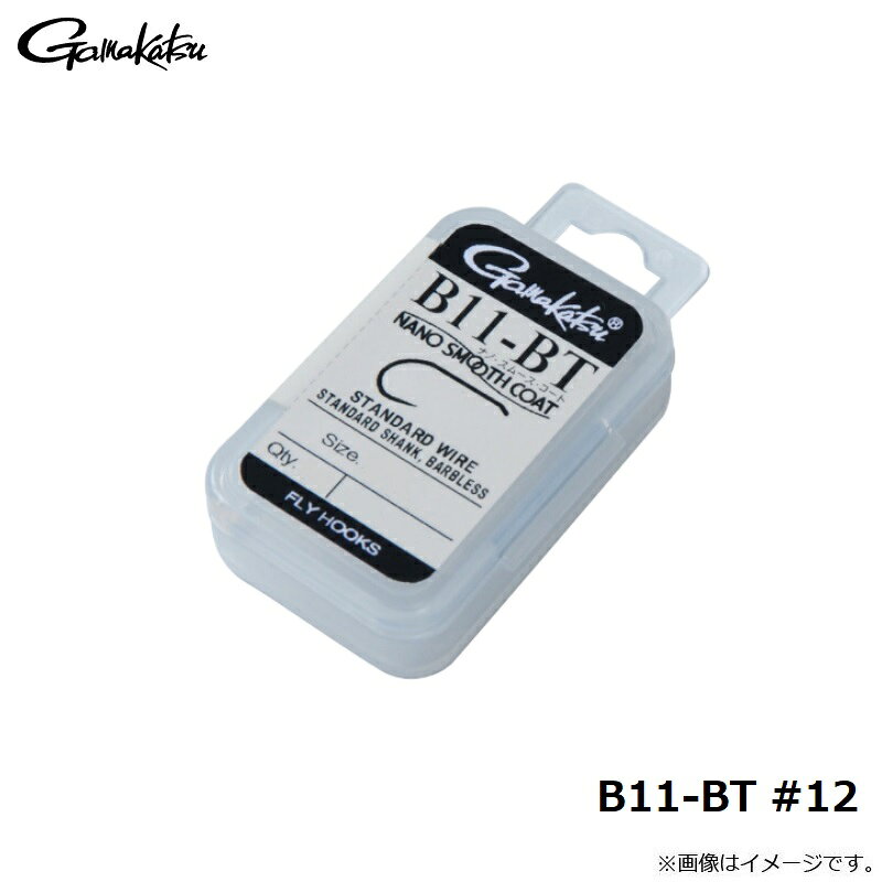 がまかつ　B11-BT #12　【釣具　釣り具】 fto-r-10176910 釣具のFTO サンプル画像3