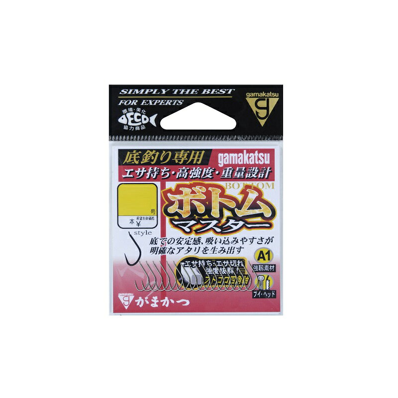 樂天商城 - がまかつ　A1 ボトムマスター 8号 白　【釣具　釣り具】