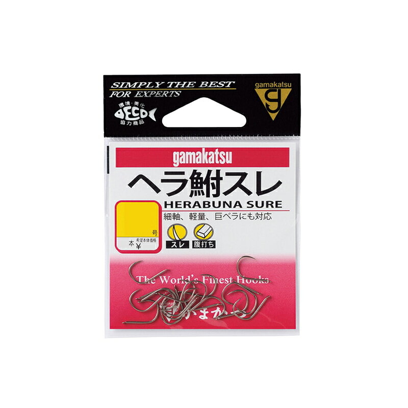 がまかつ　ヘラ鮒スレ 5号 茶　【釣具　釣り具】